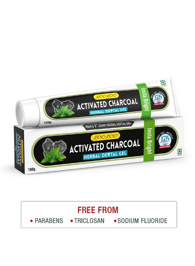 LooLoo Herbal Dental Gel Charcol Pack Of 3 (100Gm Each) | Charcol Gel | Enhances Natural Brightness To Teeth | Freshnes Breath - Image 3