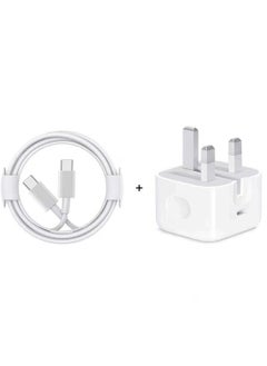 CoomBe iPhone 35W USB C Fast Charge Adapter, Type C Power Block Wall Charger, Plug Adapter, with 1 Meter 35W Fast Charging Cable, Compatible with iPhone 16 Pro Max, iPhone 16 Pro, iPhone 16 Plus, iPhone 16, iPhone 15 Pro Max, iPhone 15 Pro, iPhone 15 Plus, iPhone 15, White  - Image 2