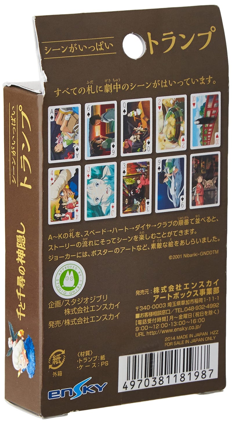 Ensky - Spirited Away - Movie Scene Playing Cards - Image 2