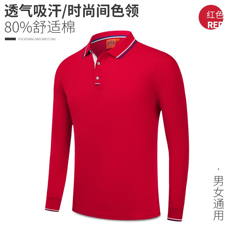 New Long Sleeve Inter-Color Paul Shirt Work Clothes Customized Company Activity Lapel Culture Shirt Advertising Shirt Customized logo Navy blue  - Image 4