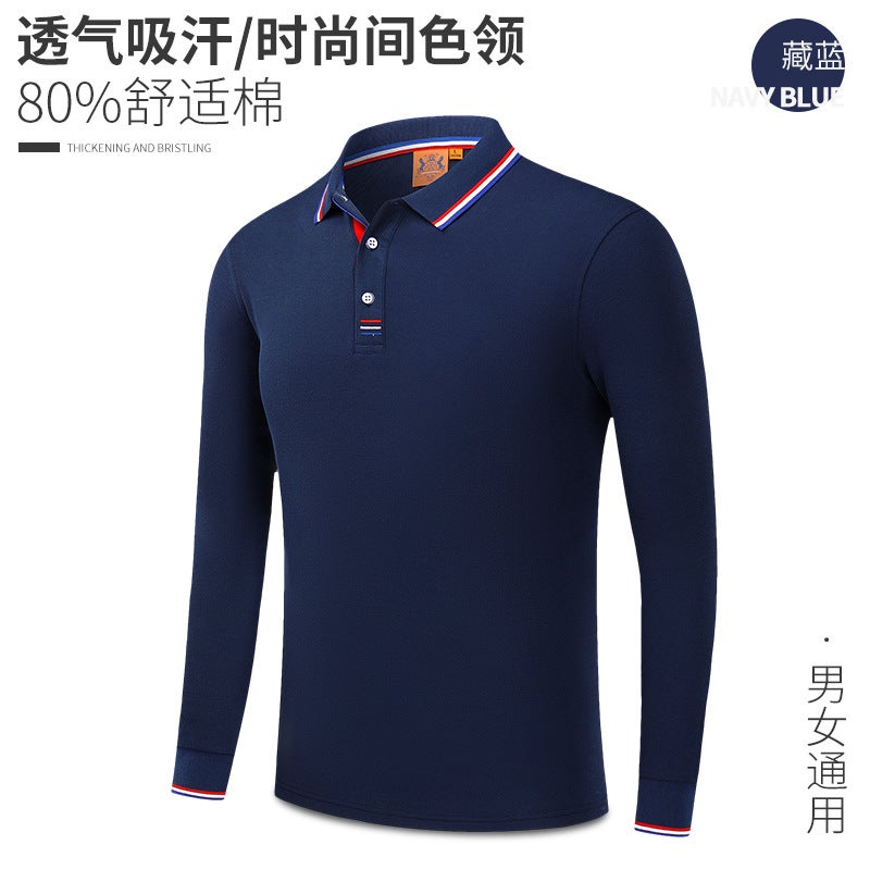 New Long Sleeve Inter-Color Paul Shirt Work Clothes Customized Company Activity Lapel Culture Shirt Advertising Shirt Customized logo Navy blue  - Image 1