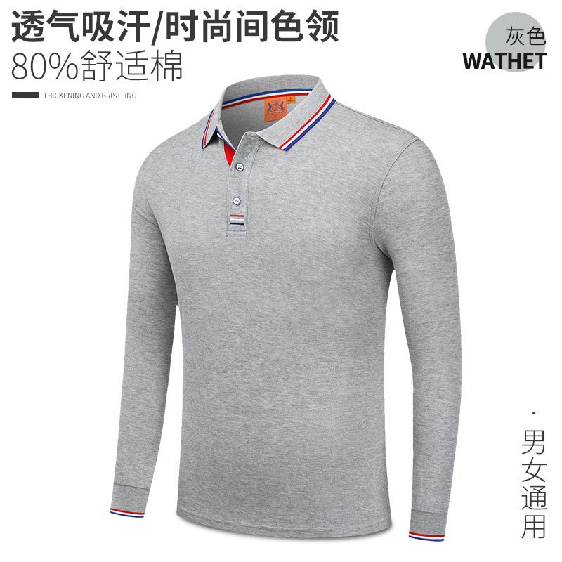 New Long Sleeve Inter-Color Paul Shirt Work Clothes Customized Company Activity Lapel Culture Shirt Advertising Shirt Customized logo Navy blue  - Image 3