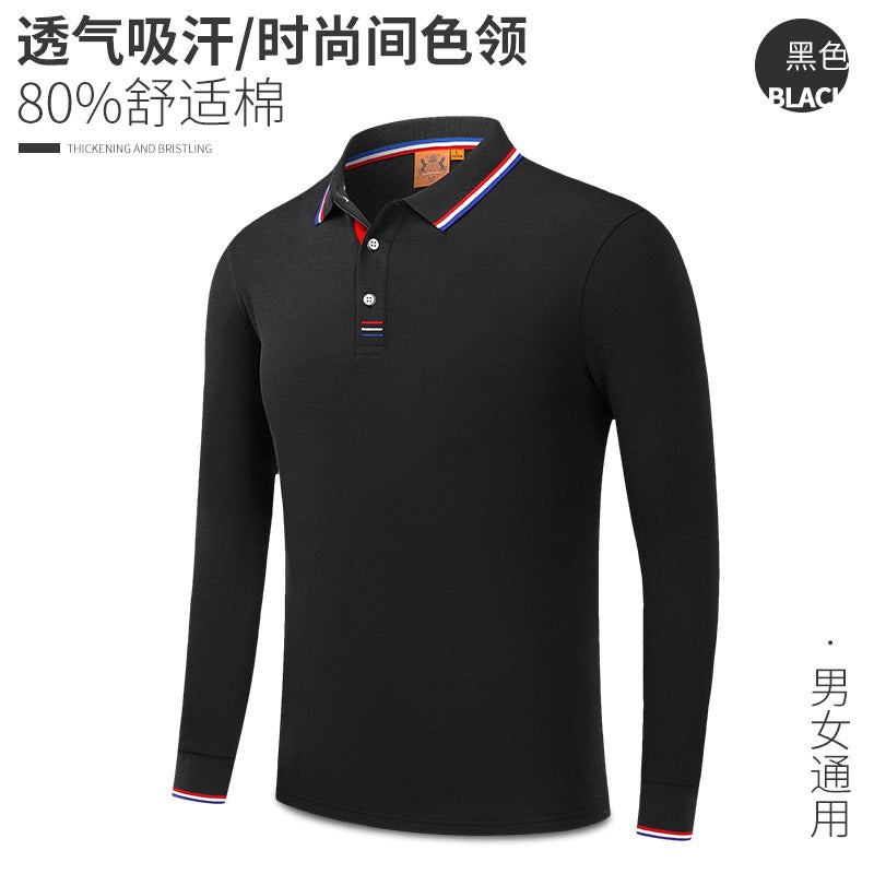 New Long Sleeve Inter-Color Paul Shirt Work Clothes Customized Company Activity Lapel Culture Shirt Advertising Shirt Customized logo Navy blue  - Image 2