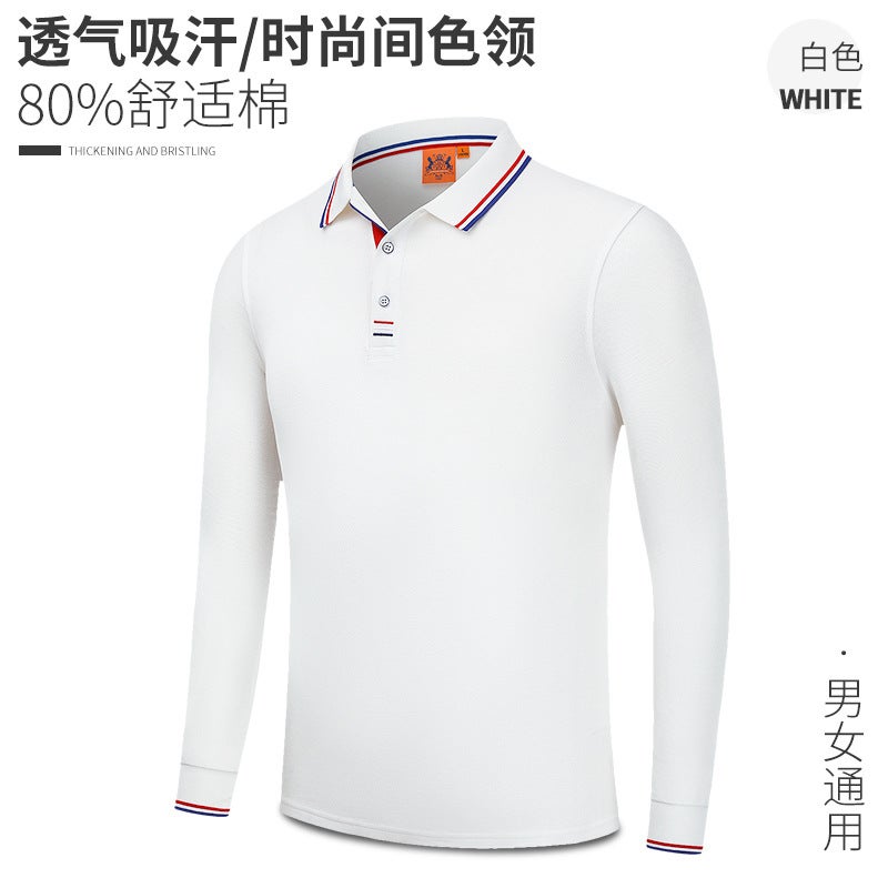 New Long Sleeve Inter-Color Paul Shirt Work Clothes Customized Company Activity Lapel Culture Shirt Advertising Shirt Customized logo Navy blue  - Image 5