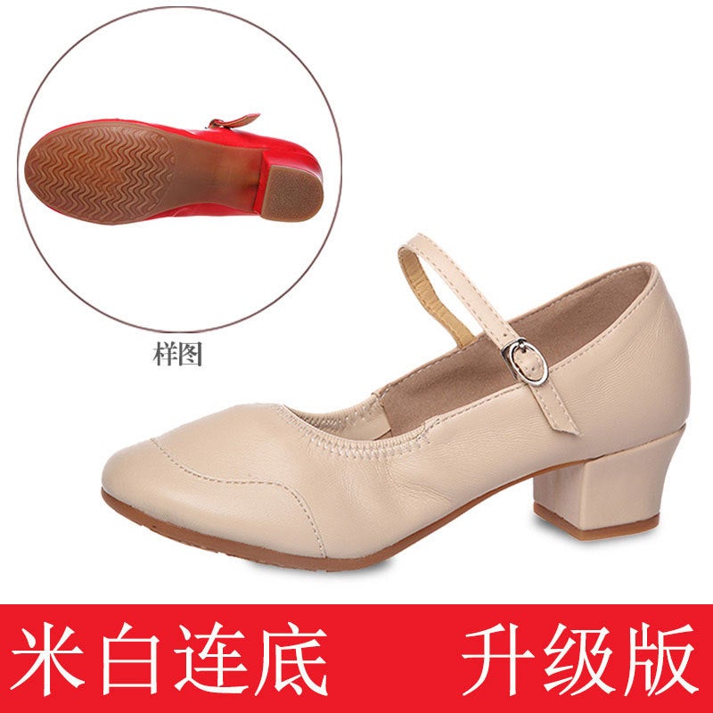 Generic Summer Square Dancing Shoes Womens Leather Mid-Heel Adult Social Dancing Shoes Middle-Aged Oxford Soft Sole Modern Dancing Shoes Beige white sole [shoe size is small]]