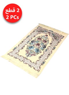 Moon Home and more.. 2 Pieces Light weight Portable Prayermat Multicolor Praying Rug  - Image 1