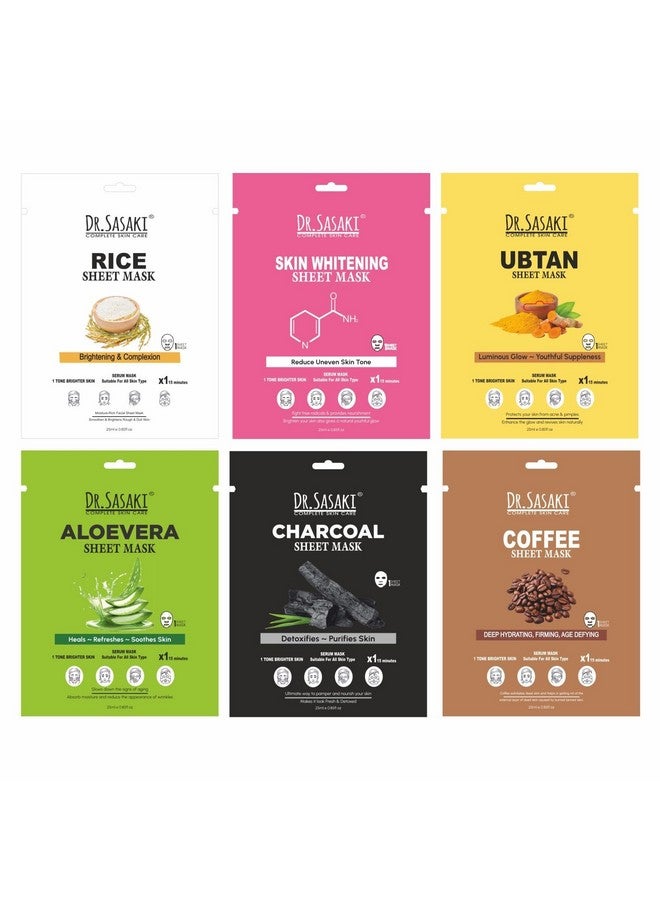 Complete Skin Care Serum Sheet Mask (Ric-Skin-Ub-Alo-Cha-Cof) - Image 2