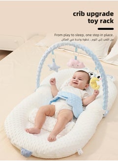 MIXDE Baby Nest Bed Infant Lounger with Anti-Reflux Feeding Set - Includes Toddler nests, Crib Wedge Pillow, and Anti-Slip Foot Mat - Nursing Pillows for Breastfeeding - Ensures Better Night's Sleep  - Image 2