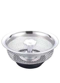 Sink Strainer Stainless Steel, 1pc Mesh Sink Drain Strainer with 8.3cm Diameter for Kitchen and Bathroom - pzsku/Z5D31E8733B322FA86671Z/45/_/1717764619/a610eaaa-dd0d-4587-a4e6-3110e654ef78