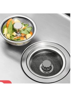 Sink Strainer Stainless Steel, 1pc Mesh Sink Drain Strainer with 8.3cm Diameter for Kitchen and Bathroom - pzsku/Z5D31E8733B322FA86671Z/45/_/1717764775/e49216fc-cee3-4427-b16d-c6f63a632e66