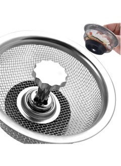 Sink Strainer Stainless Steel, 1pc Mesh Sink Drain Strainer with 8.3cm Diameter for Kitchen and Bathroom - pzsku/Z5D31E8733B322FA86671Z/45/_/1717764801/5ca5ea4a-768b-45da-bc74-431e8c46e942