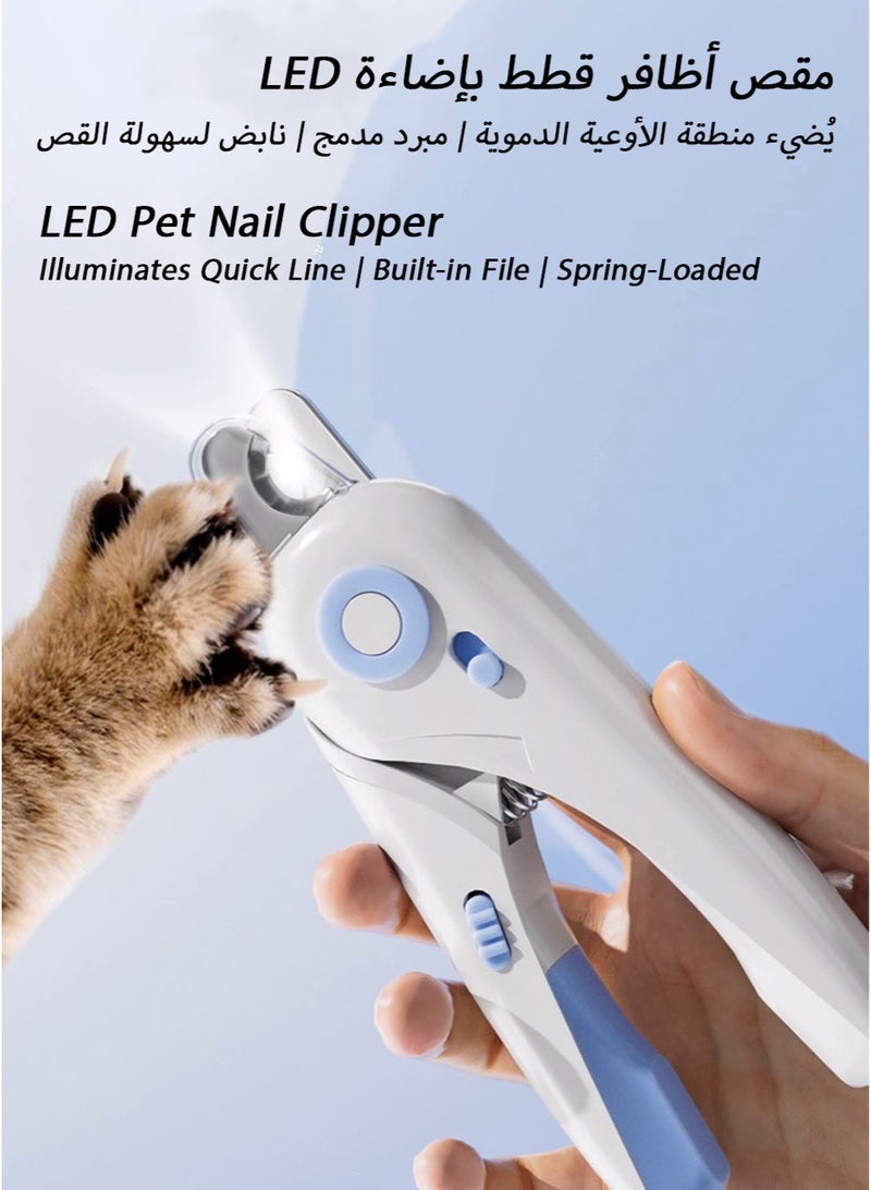 مقص اظافر قطط مع إضاءة LED | إضاءة عالية الوضوح لتحديد خط النزف | مزود بمبرد أظافر مدمج وتصميم نوابض | واقي من الشظايا ومقبض مريح | قص أظافر قطط احترافي وآمن - Image 1