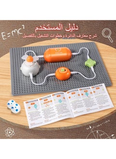 XICEN Circuit Kits for Kids, Electronics Exploration Kit, 22 Circuit Parts, Over 65 Projects, STEM Educational Toy for Kids, Kids DIY Engineering Science Kits Toys  - Image 5