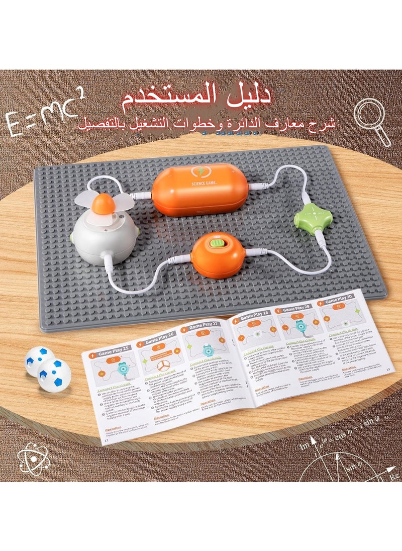 اكسيسن أطقم دوائر كهربائية للأطفال، مجموعة أدوات استكشاف الإلكترونيات، 22 دائرة كهربائية، أكثر من 65 مشروع، لعبة تعليمية للأطفال، ألعاب أدوات العلوم الهندسية للأطفال  - Image 5