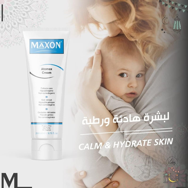MAX-ON Atomax Repairing Cream 200ml - Image 3