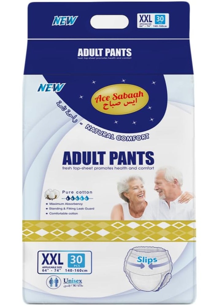 Ace Sabaah - Maximum Absorbency Adult Pants Diapers Soft Size XXL Waist 140-160cm Pack of 30 Size 64-74 Inches - Image 1