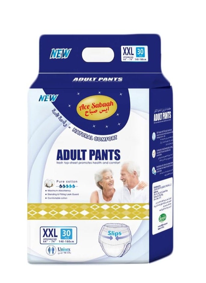 Ace Sabaah - Maximum Absorbency Adult Pants Diapers Soft Size XXL Waist 140-160cm Pack of 30 Size 64-74 Inches - Image 1