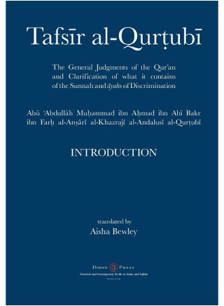 Tafsir al-Qurtubi - Introduction: The General Judgments of the Qur'an and Clarification of what it contains of the Sunnah and Āyahs of Discrimination - pzsku/Z5D32CDF1D15E318A038FZ/45/1748329137/fd1ef6a1-ec31-48c9-b149-bc388c28fead