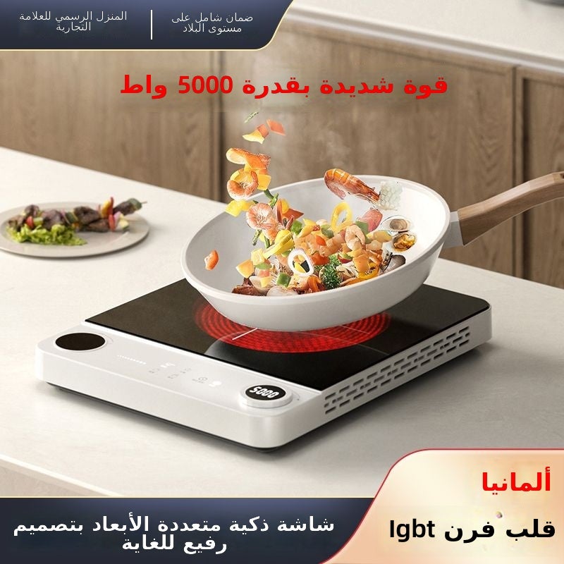 Z4 Beige - Full Crystal Plate Ceramic Cooker - Image 3