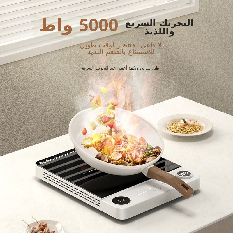 Z4 Beige - Full Crystal Plate Ceramic Cooker - Image 2