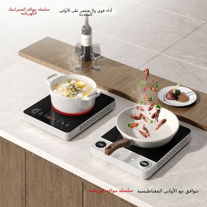 Z4 Beige - Full Crystal Plate Ceramic Cooker - Image 5