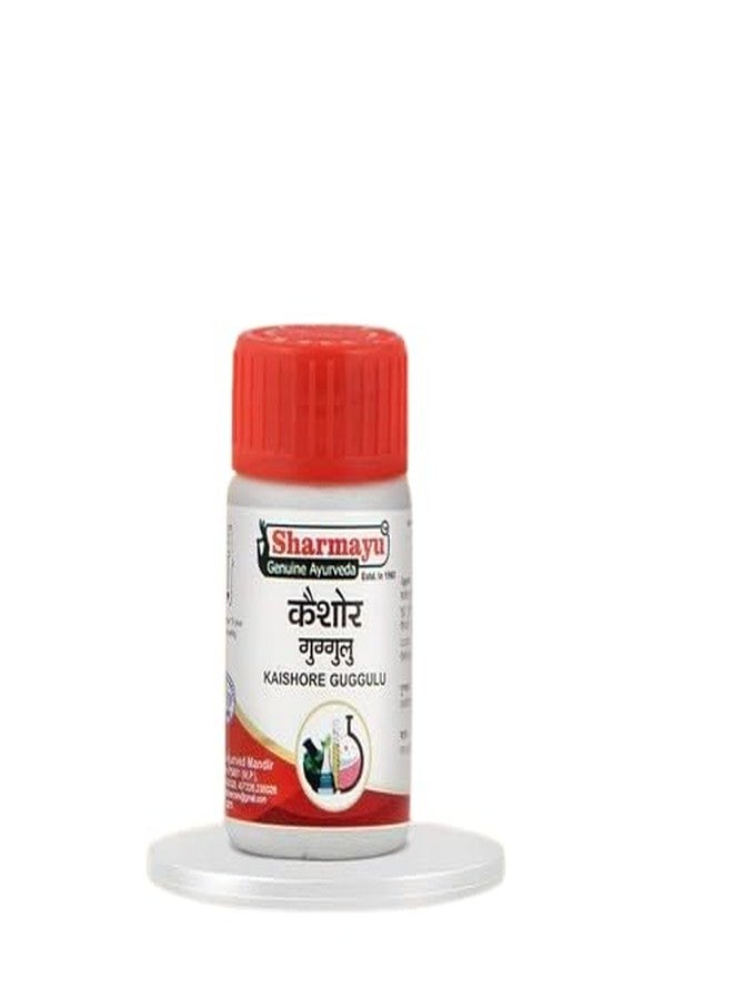 Sharmayu Kaishore Guggulu-80 tablets | Herbal Supplement - Image 1
