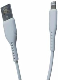 Generic USB Cable for iPhone Fast Charging - 18W, 3A - Supports Data Transfer - 1M (365 Days Warranty) 