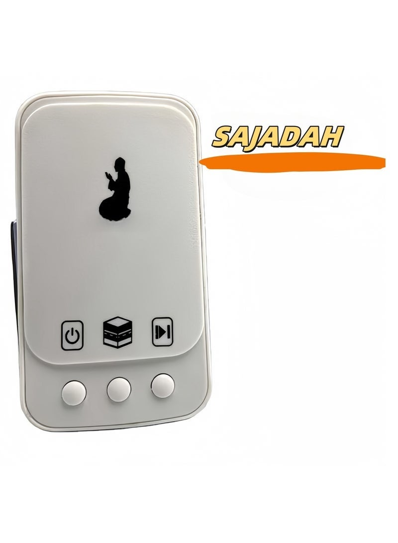 كيلا مكبر صوت للقرآن الكريم أبيض عالي الجودة بقوة 5 وات، محمول وقوي مع تلاوات قرآنية مُحمّلة مسبقًا - Image 1