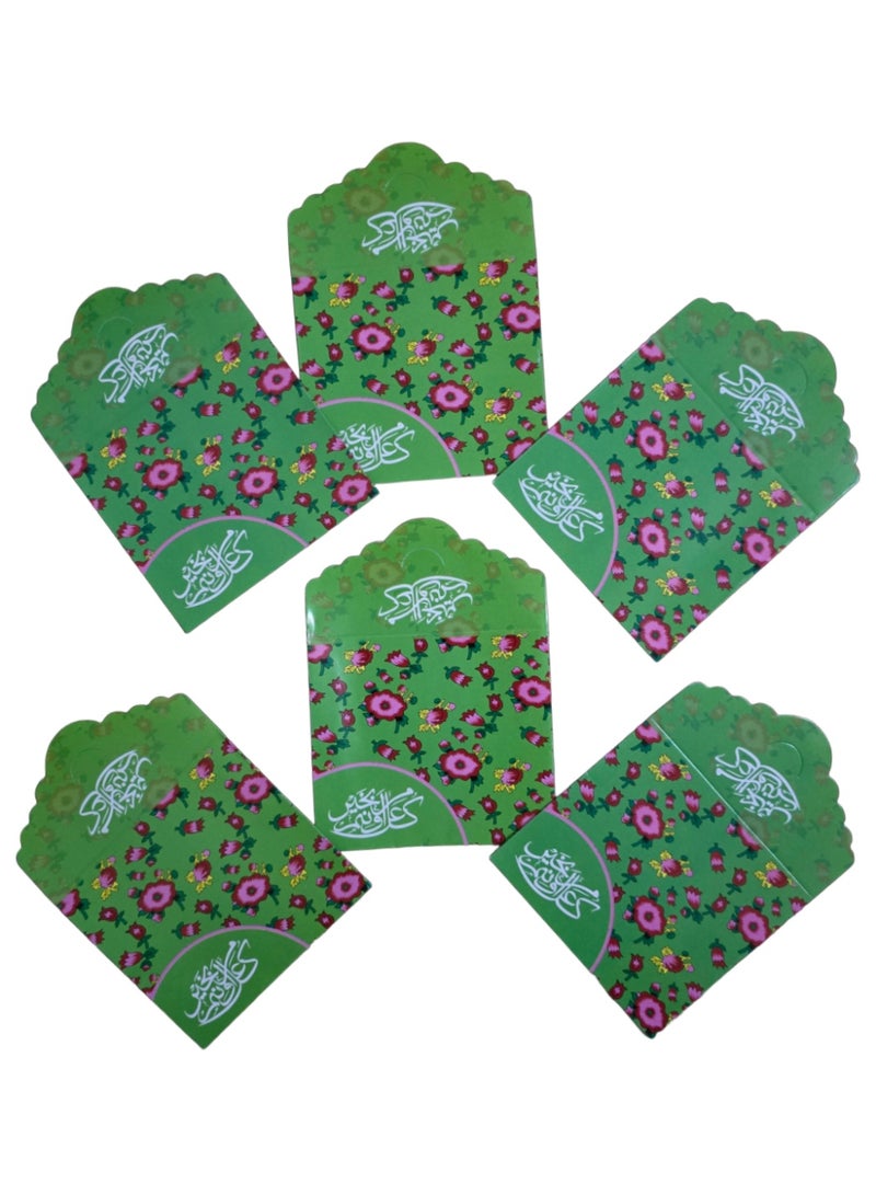 Al Zaabiah Elegant Eid Envelope with Traditional Floral Design- Green - Image 5