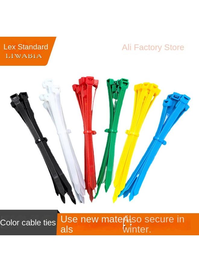 Bluejw Color Cable Tie With Red, Yellow, Blue And Green Buckle Tightening Rope Binding Cable Tie With Plastic Self-locking Nylon Cable Tie  - Image 2