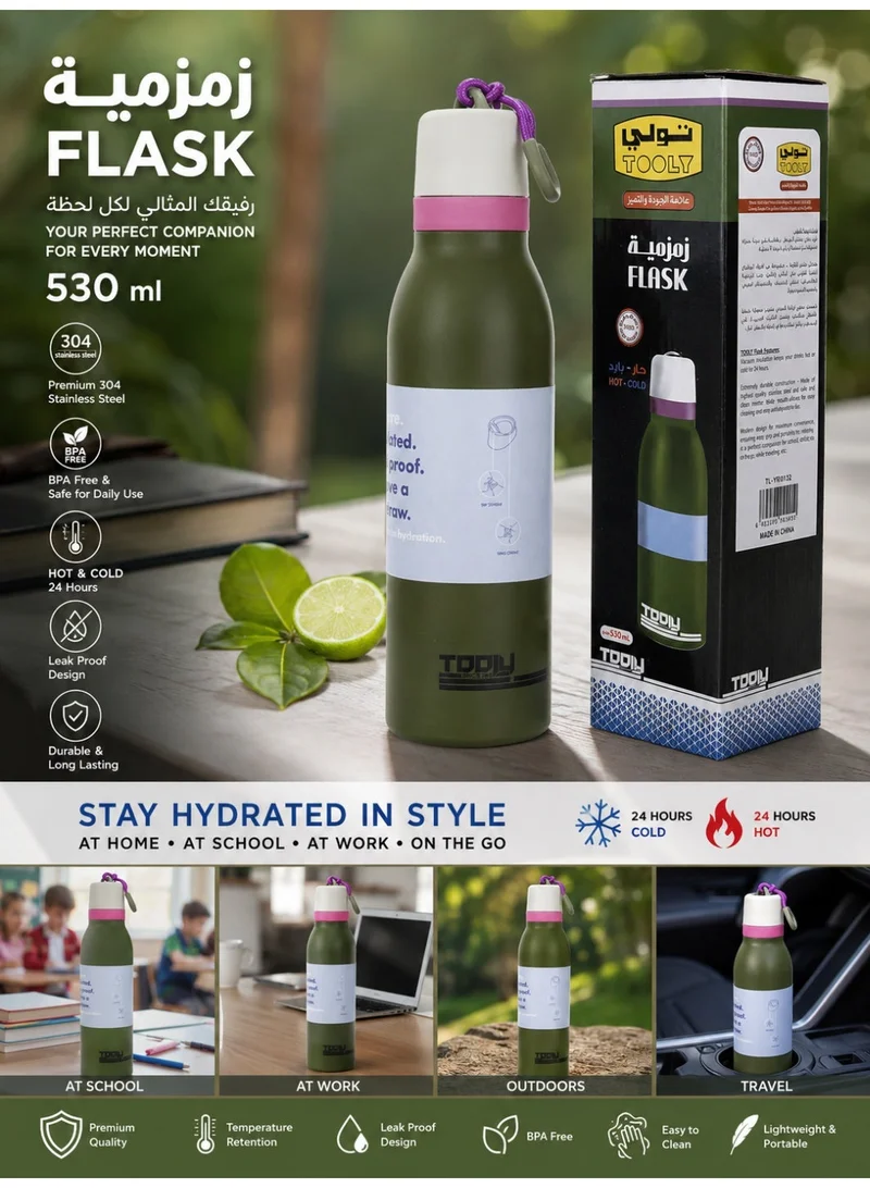 Tooly Insulated Stainless Steel Water Bottle with Built-in Straw (530ml / 17oz) - Olive Green with Pink Accent & Graphic Print | Leak-Proof Hot & Cold Thermal Flask for Gym, Office, School & Outdoors