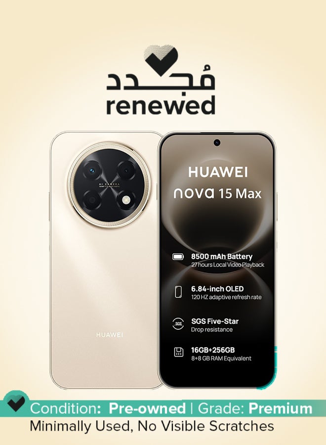 هواوي هواوي Nova 15 Max 256 جيجابايت 8 جيجابايت مجدد