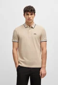 بوس Open Beige