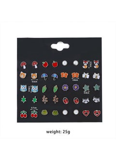 20 Pairs Multi-Styles Stud Earrings Sensitive Ears Studs Set Stainless Steel Flower Heart Animal Earrings in Vivid Colors for Women, Little Girls, Kids - pzsku/Z5D367823E590628F985AZ/45/_/1680146358/055b4949-1343-44b8-b2ab-efc2d2aa59ac