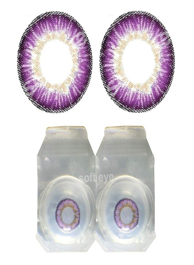 عبوة عدسات لاصقة ناعمة للعين، زوج واحد، عدسات لاصقة شهرية بنفسجية اللون، بدون وصفة طبية، مع علبة عدسات - Image 1