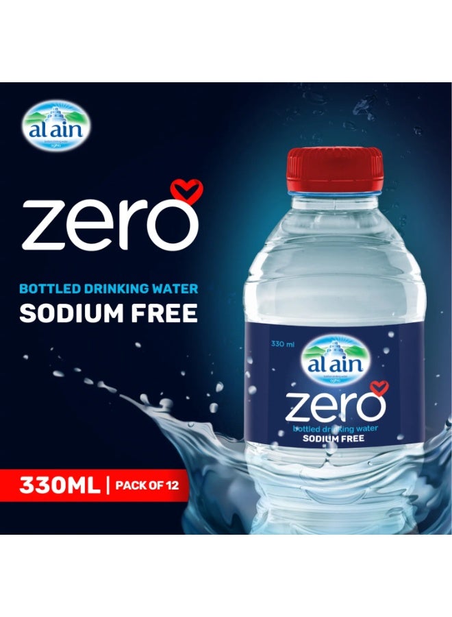العين مياه عين صفر صوديوم معبأة في زجاجات 12 × 330مل | حزمة ترطيب صحية - Image 2