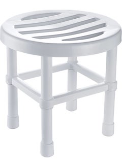 PRIMERA Round Stool 26*26 