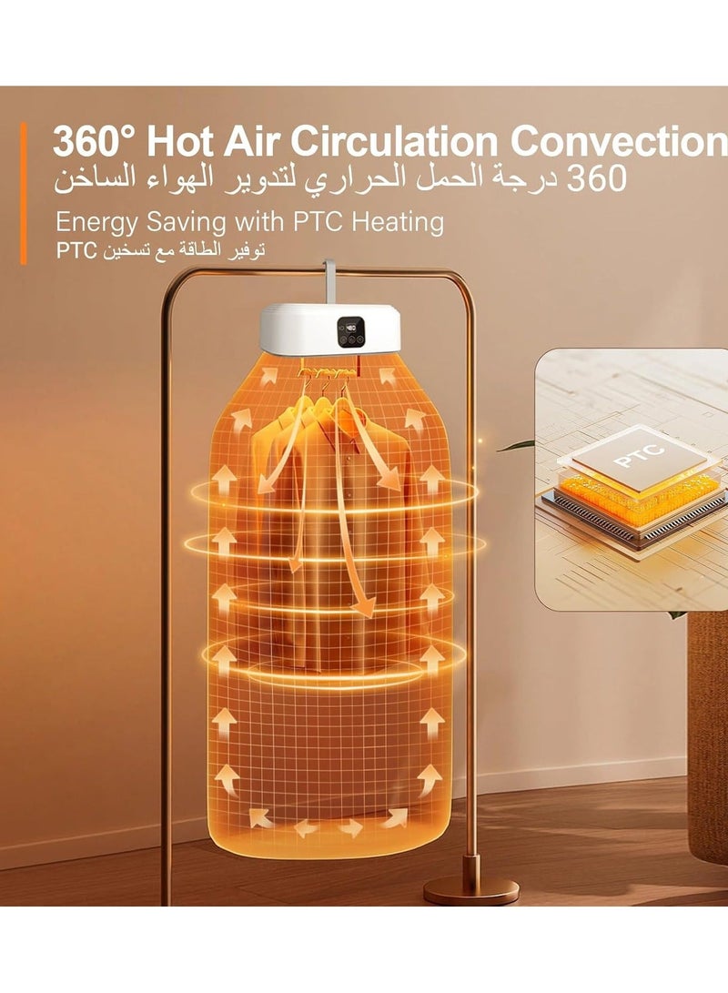 دينكس مجفف ملابس محمول، مجفف كهربائي قابل للتمدد والطي، سعة كبيرة، آلة تجفيف الغسيل مع حقيبة تجفيف وضبط الوقت - Image 3