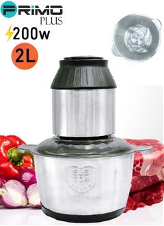 PRIMO PLUS Electric Meat Grinder, Food Processor Blender With 2L Stainless Steel Bowls, Vegetable And Fruit Chopper For Dicing, Mincing, Silver  - Image 1