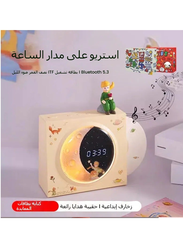 General The Little Prince Links the Moon Bluetooth Audio New Year's Souvenir Small Audio Subwoofer Birthday Gift Mini Small Speaker  - Image 2