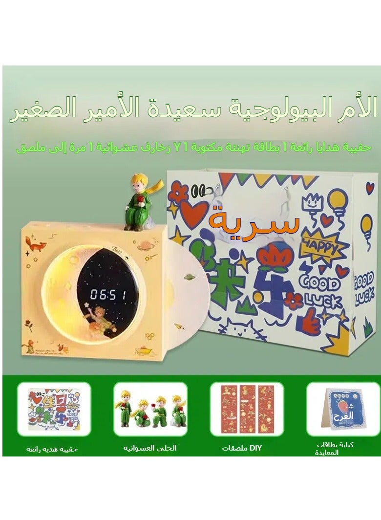 General The Little Prince Links the Moon Bluetooth Audio New Year's Souvenir Small Audio Subwoofer Birthday Gift Mini Small Speaker  - Image 4