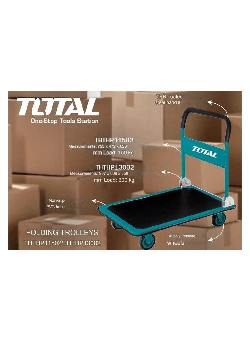 توتال TOTAL شاحنة يدوية بمنصة قابلة للطي THTHP11502  - Image 3
