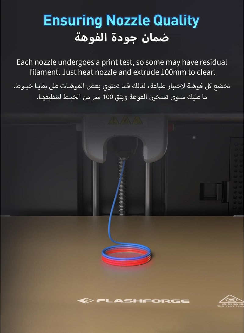 FLASHFORGE Adventurer 5M / 5M Pro Nozzle (0.8mm Hardened Steel), 3S Quick-Detachable Hotend, Max 280℃ & High Flow 32mm³/s, Wear-Resistant for Carbon Fiber & High-Strength Filaments - Image 3