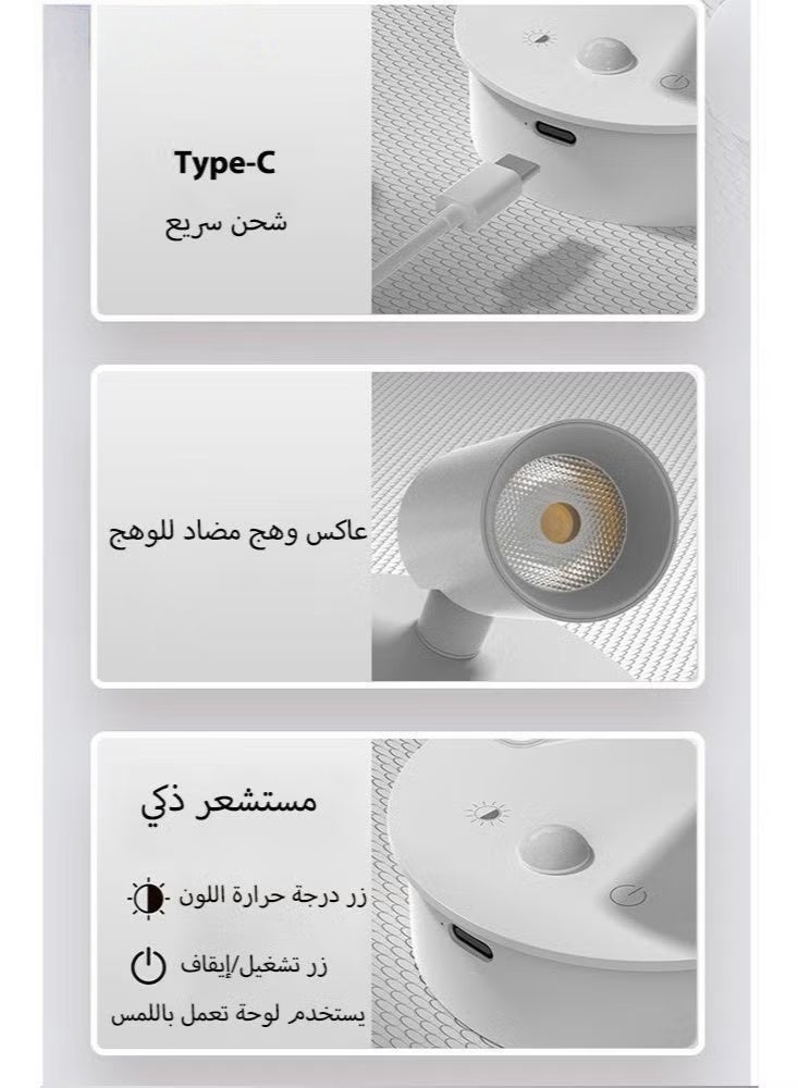 حمير مصباح حائط LED قابل لإعادة الشحن - مصباح ذكي مزود بمستشعر للحركة - مصباح كشاف لاسلكي بثلاثة ألوان وقابل لتعديل السطوع - Image 5
