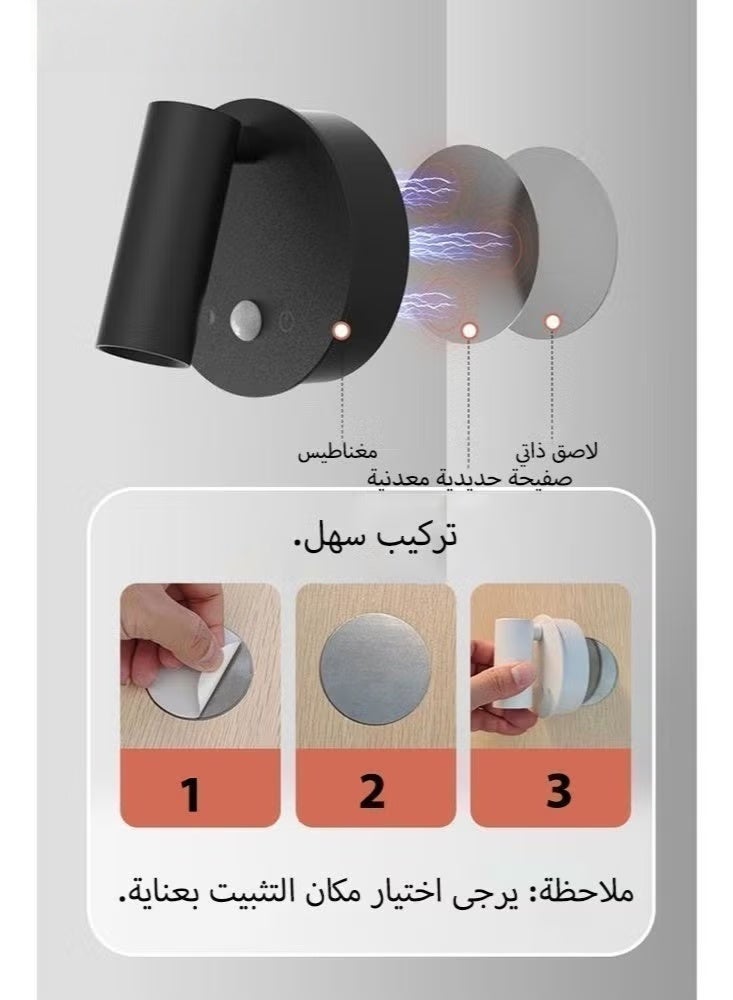 حمير مصباح حائط LED قابل لإعادة الشحن - مصباح ذكي مزود بمستشعر للحركة - مصباح كشاف لاسلكي بثلاثة ألوان وقابل لتعديل السطوع - Image 4