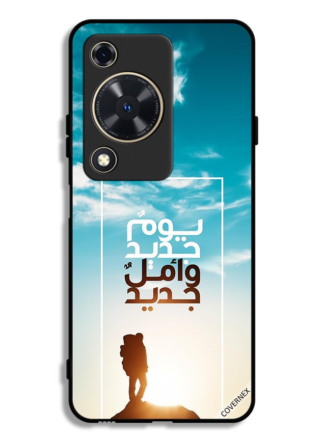 Covernex Huawei Nova Y72S Protective Case Cover A New Day A New Hope In Arabic