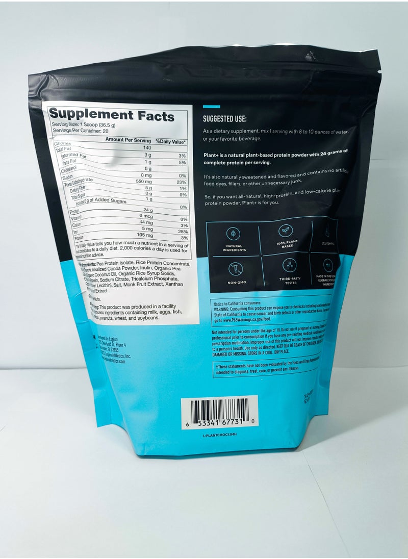 Legion Athletics - Plant+ Vegan Protein Powder, Pea and Rice Protein, Naturally Sweetened & Flavored, No Added Sugars, 24 grams Per Serving, 730 g,(1.61 Lbs ) 20 Servings - Dutch Chocolate - Image 1