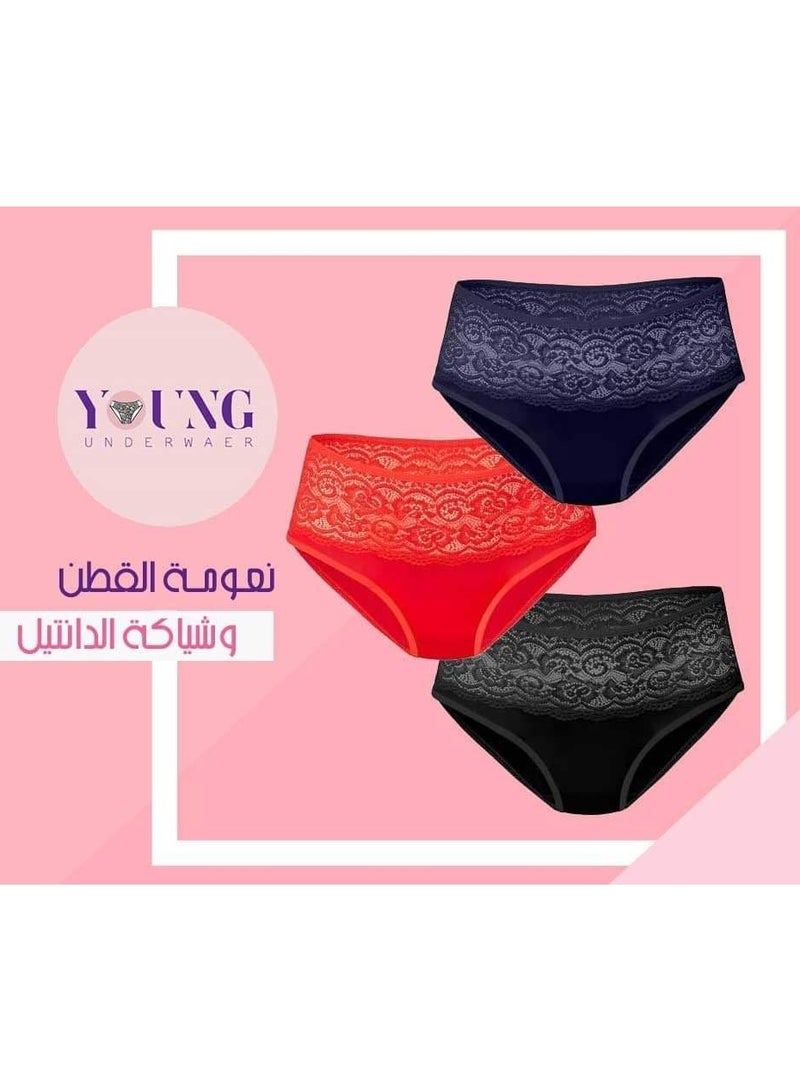YOUNG WEAR YOUNG UNDERWEAR | Women’s 100% Cotton Underwear | Elegant Lace-Trimmed Women's Underwear | Ultimate Comfort and Style  - Image 3