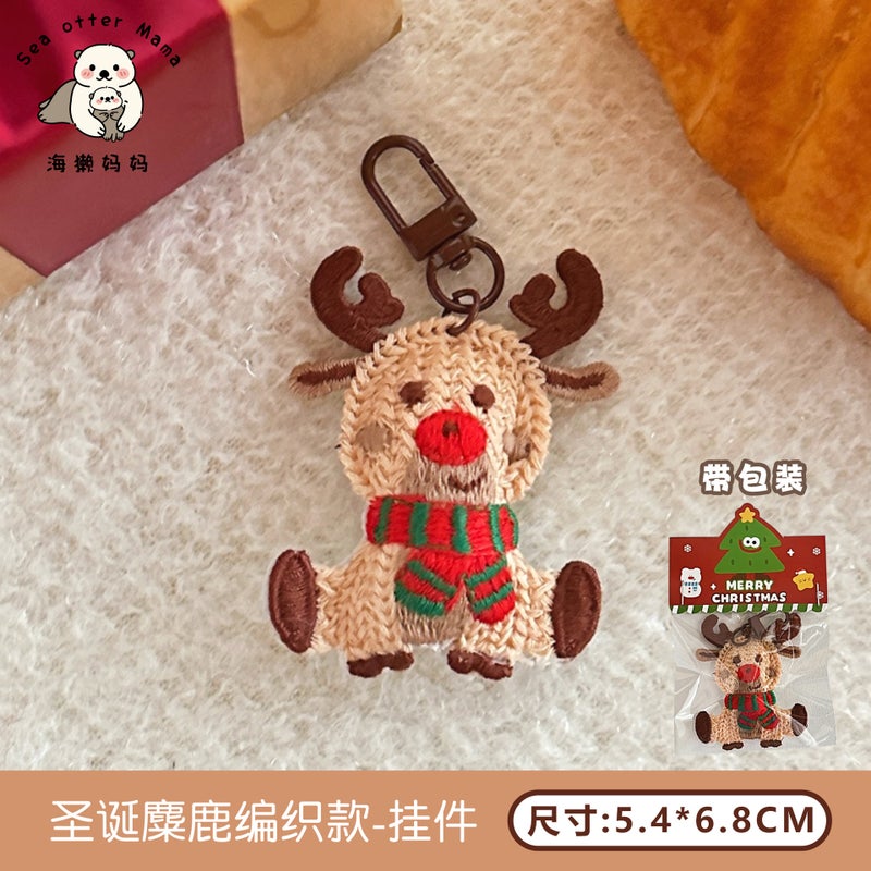 Christmas Santa Keychain Knitted Decorative Trinket 3# Christmas elk woven-pendant