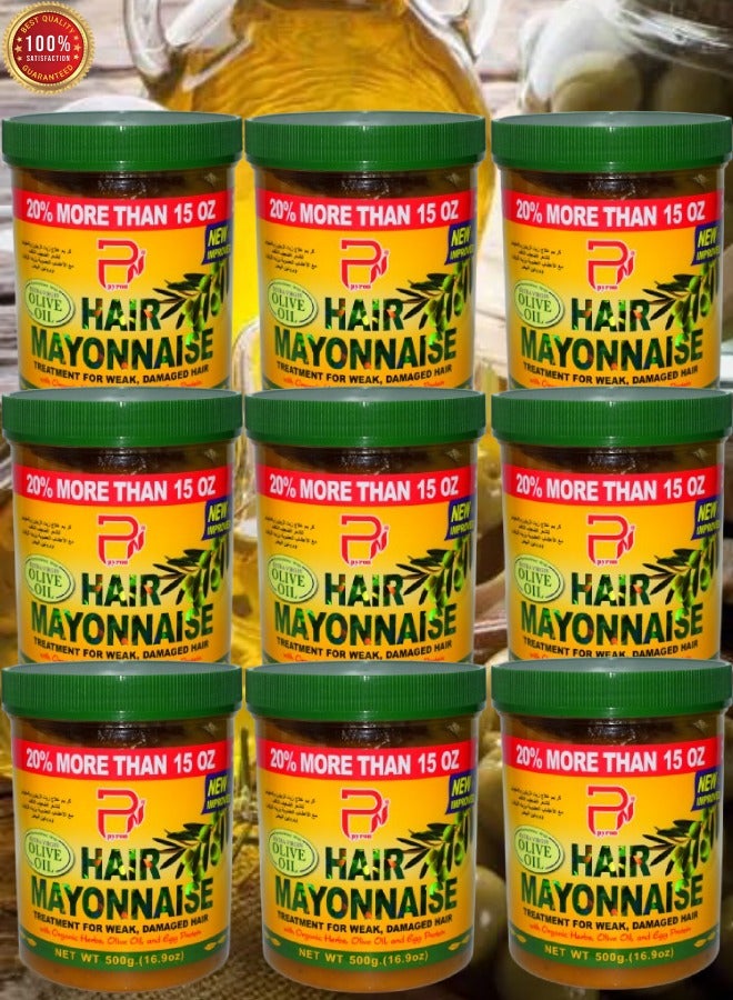 بيرون 9 قطع مايونيز الشعر علاج للشعر الضعيف والتالف مع زيت الزيتون العضوي وبروتين البيض 500 جرام - Image 1
